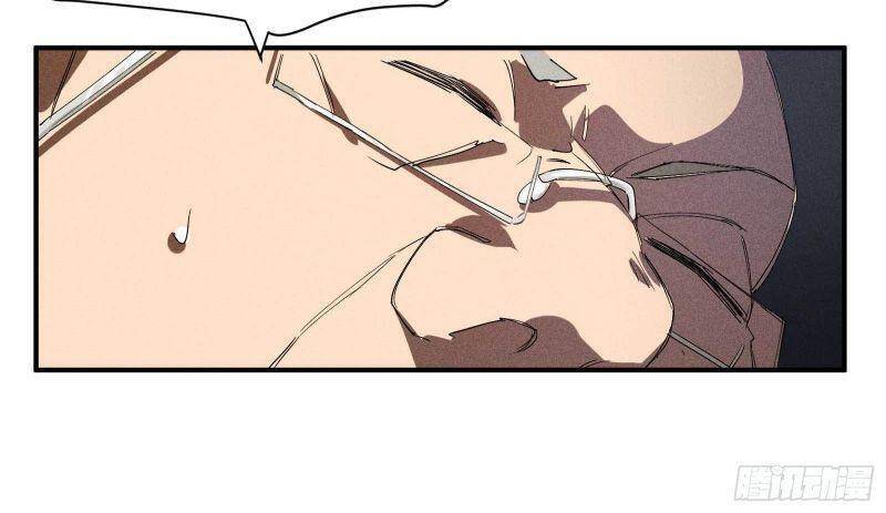 Thương Thiên Tại Hạ Chapter 29 - 6