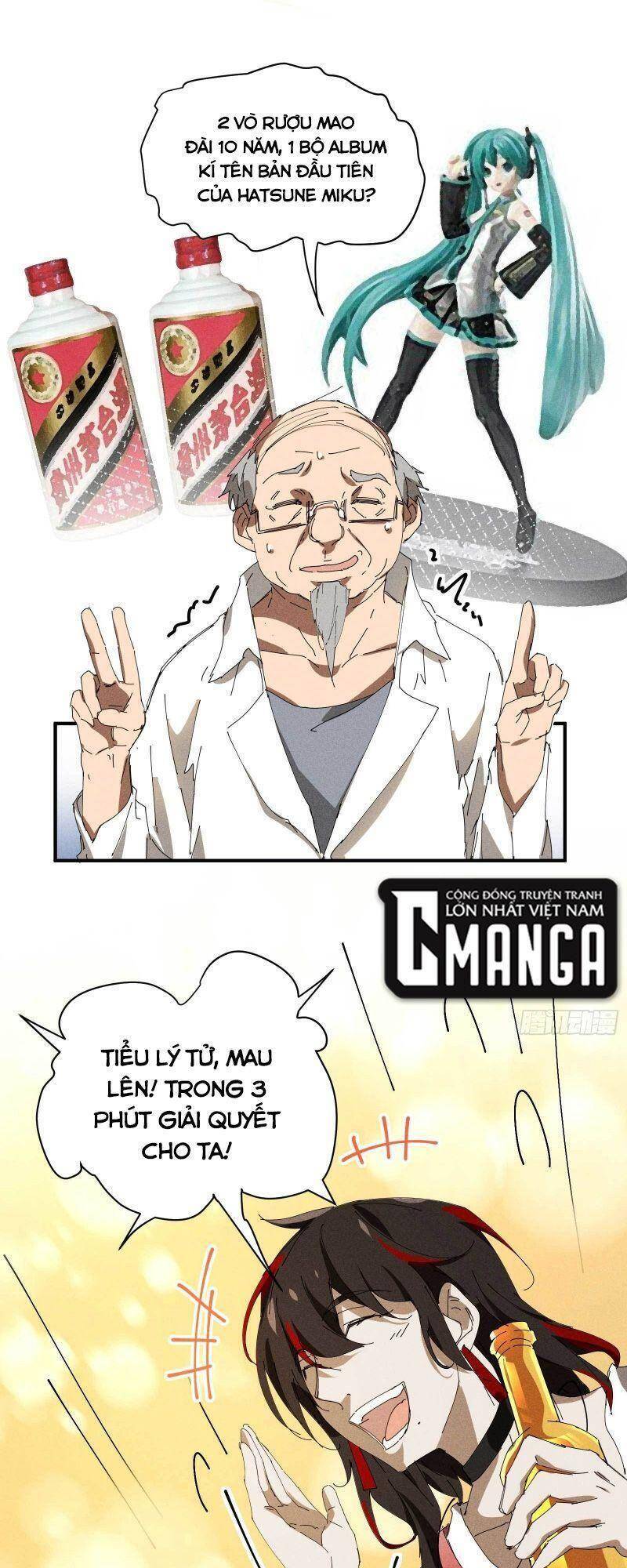 Thương Thiên Tại Hạ Chapter 29 - 9