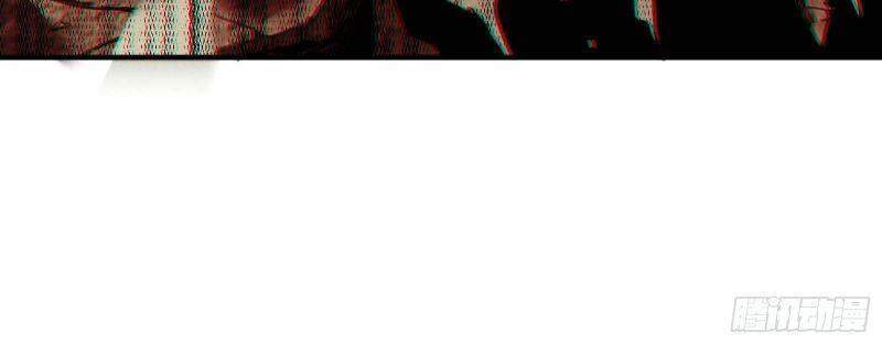 Thương Thiên Tại Hạ Chapter 3 - 14