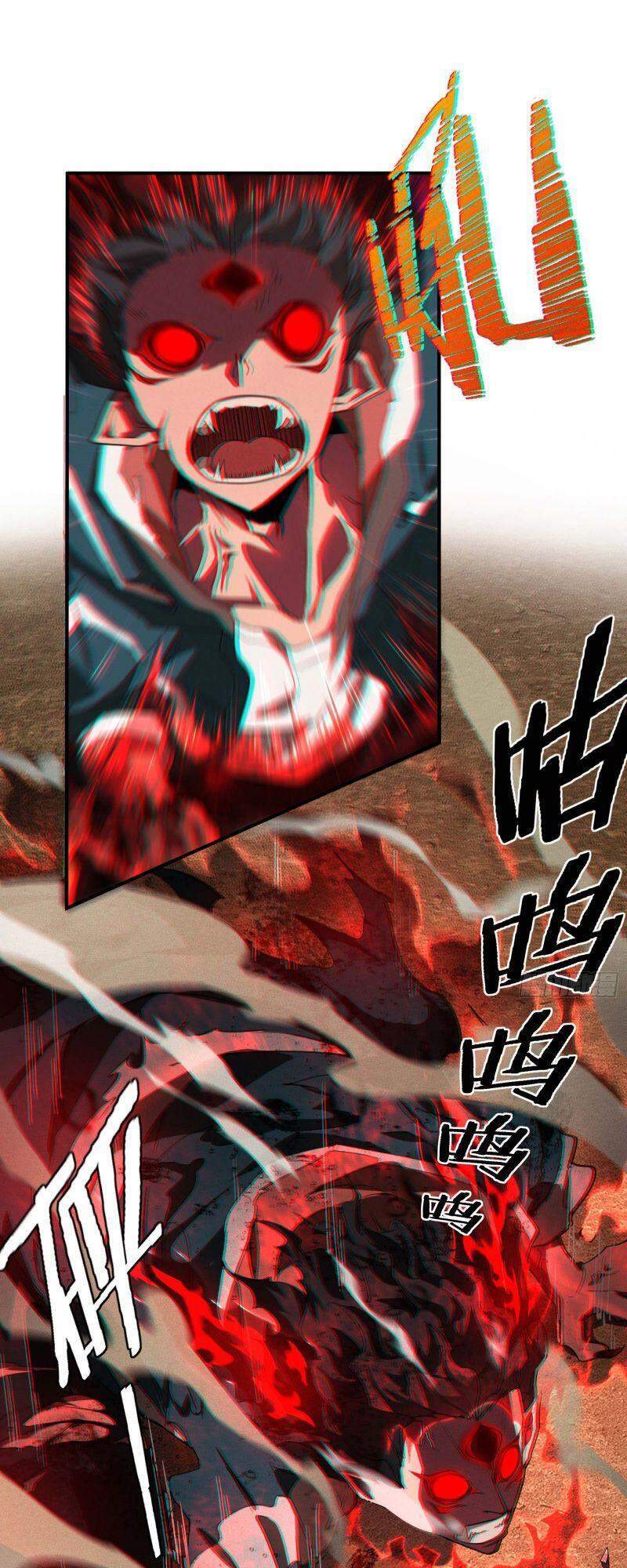 Thương Thiên Tại Hạ Chapter 3 - 5