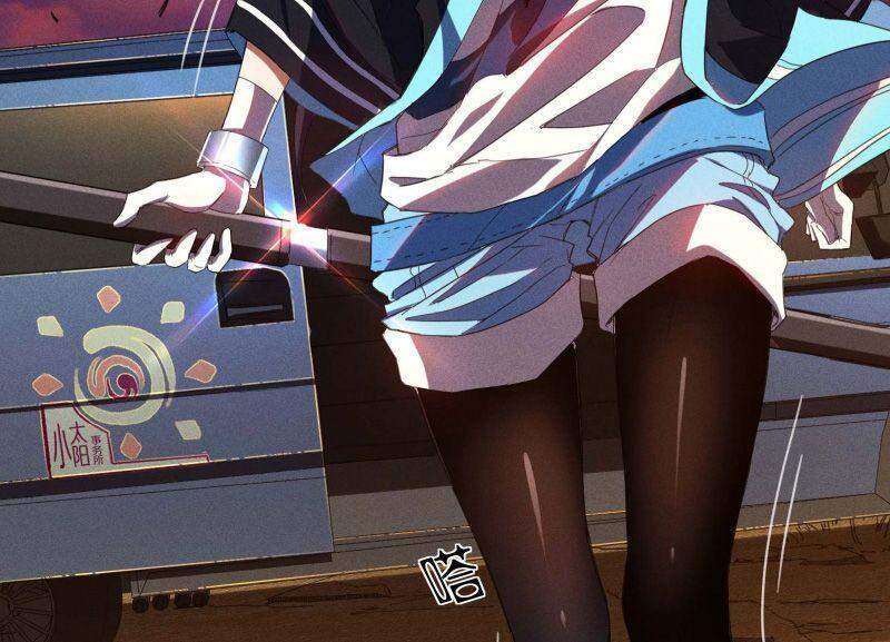 Thương Thiên Tại Hạ Chapter 3 - 52