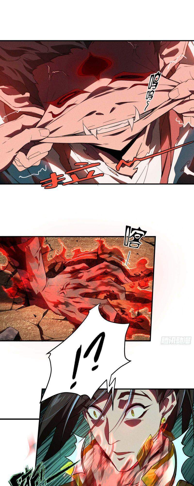 Thương Thiên Tại Hạ Chapter 3 - 10