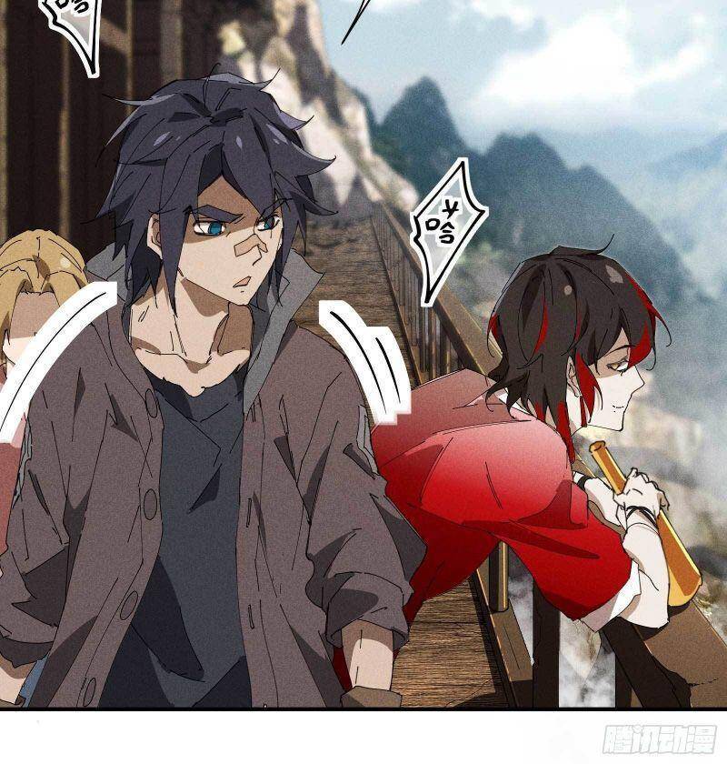 Thương Thiên Tại Hạ Chapter 30 - 14