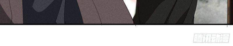 Thương Thiên Tại Hạ Chapter 30 - 17