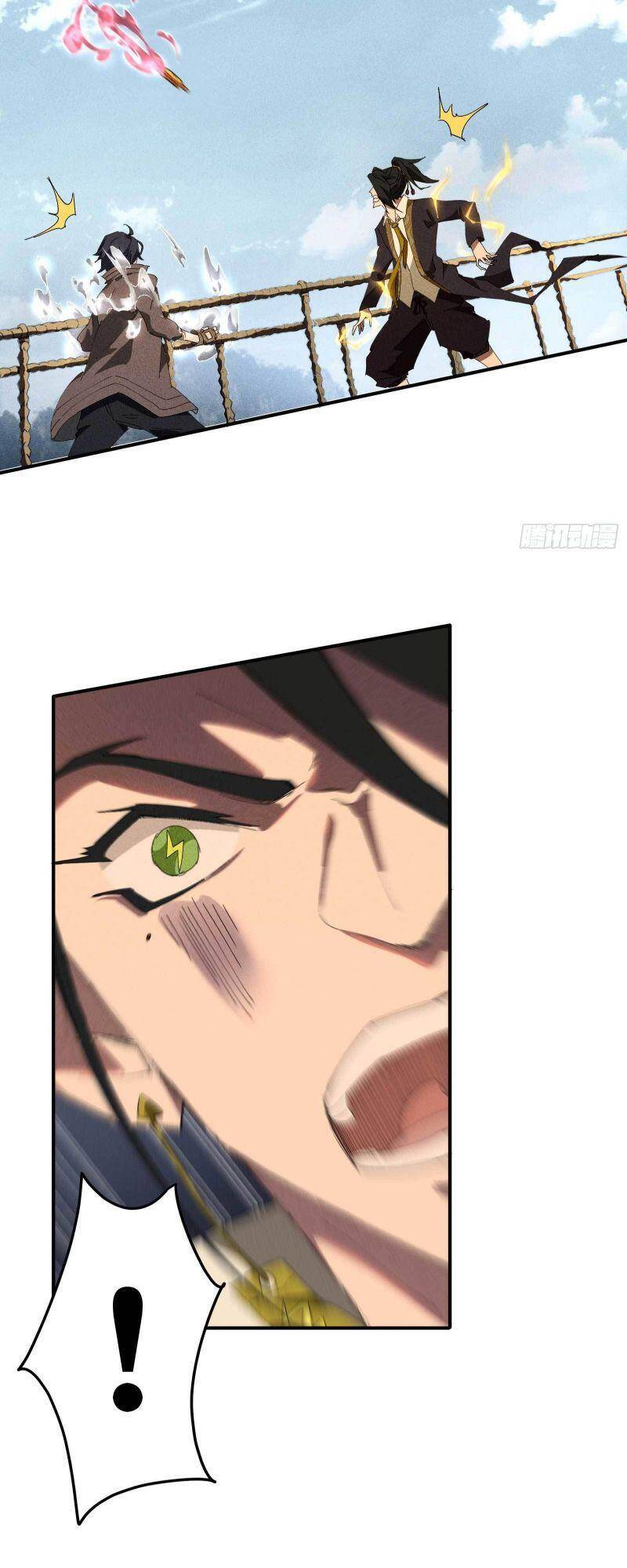 Thương Thiên Tại Hạ Chapter 30 - 31