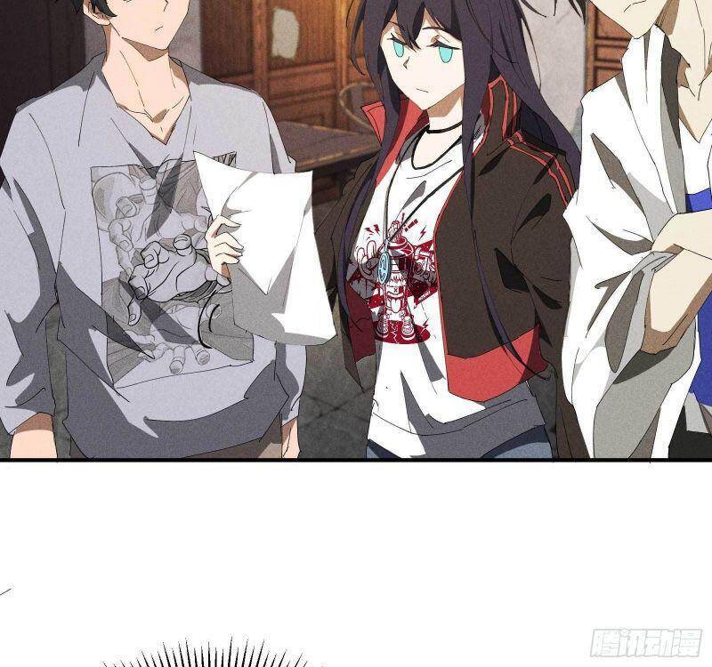 Thương Thiên Tại Hạ Chapter 31 - 16