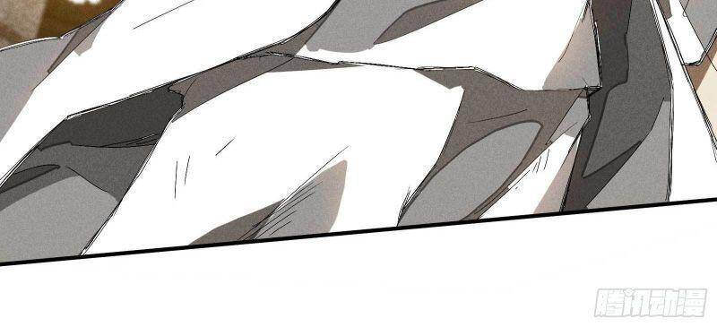 Thương Thiên Tại Hạ Chapter 31 - 18