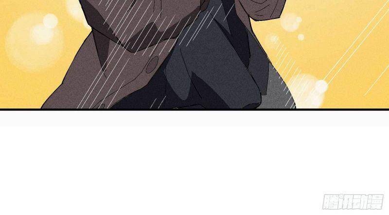 Thương Thiên Tại Hạ Chapter 31 - 22