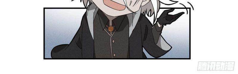 Thương Thiên Tại Hạ Chapter 32 - 24