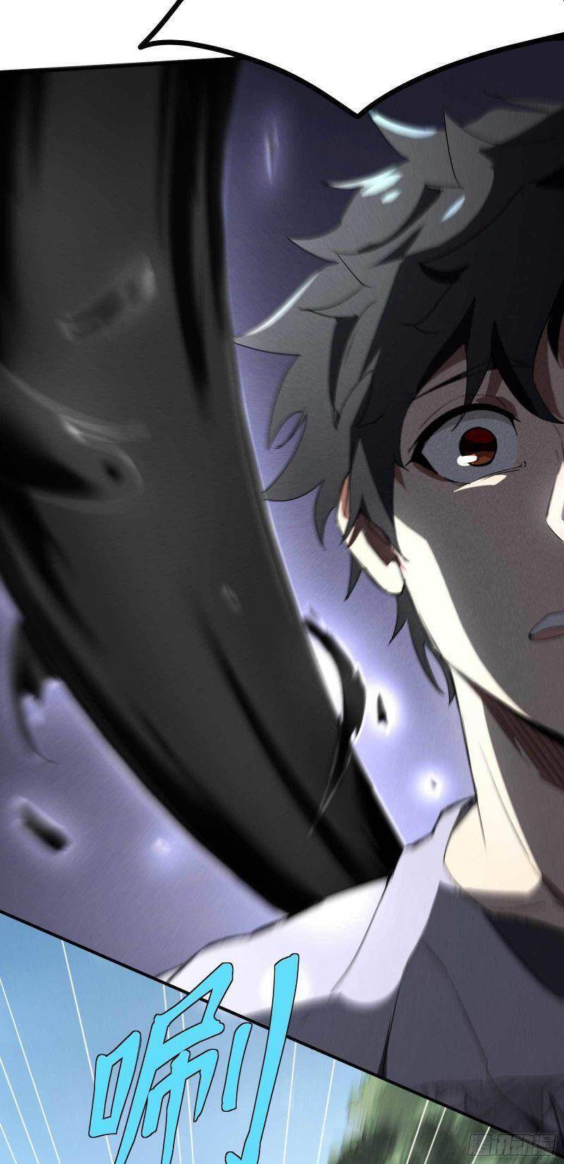 Thương Thiên Tại Hạ Chapter 32 - 32