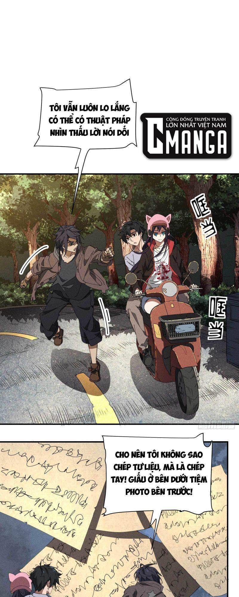 Thương Thiên Tại Hạ Chapter 32 - 7