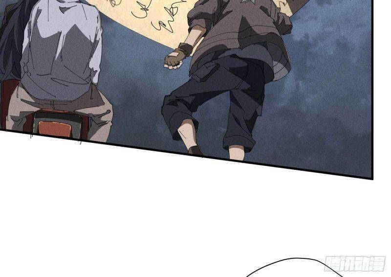 Thương Thiên Tại Hạ Chapter 32 - 8