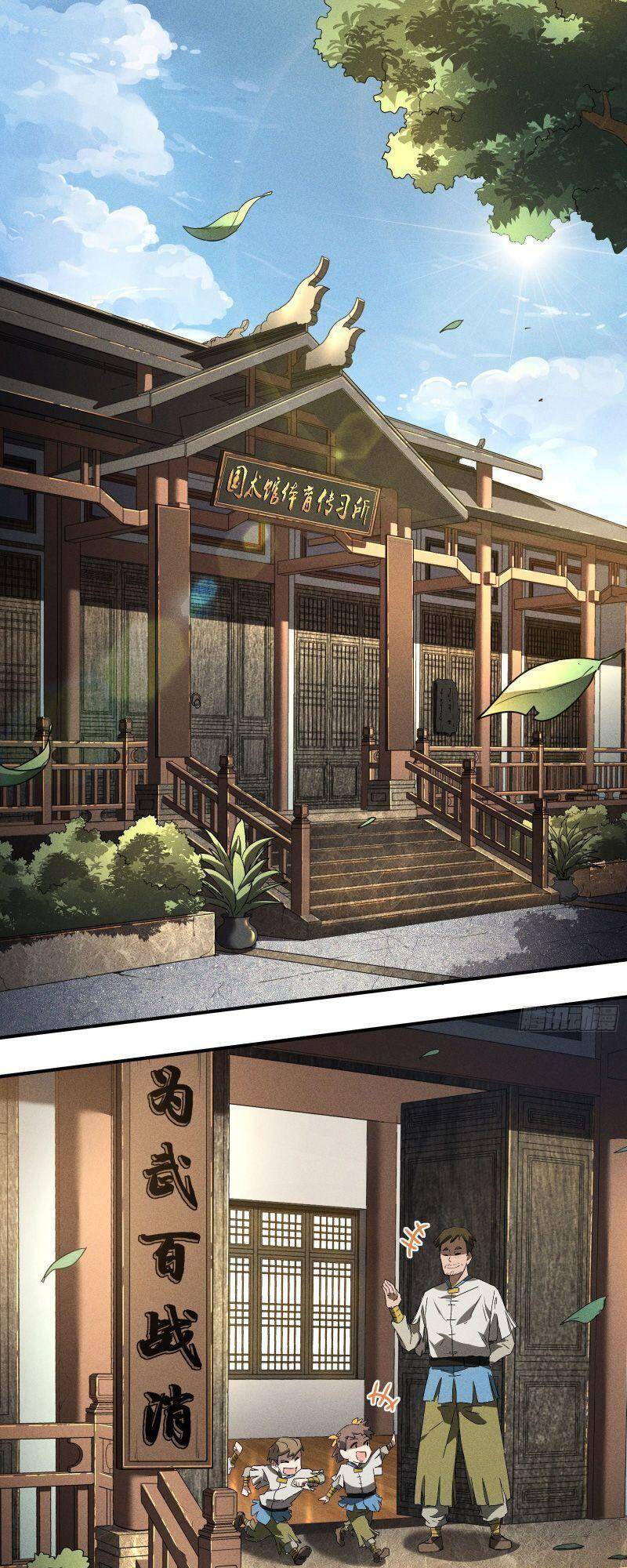 Thương Thiên Tại Hạ Chapter 37 - 1