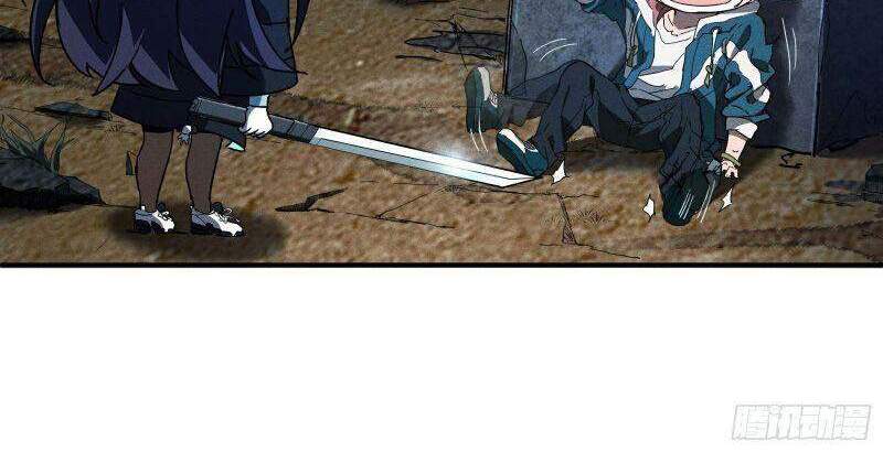 Thương Thiên Tại Hạ Chapter 5 - 22