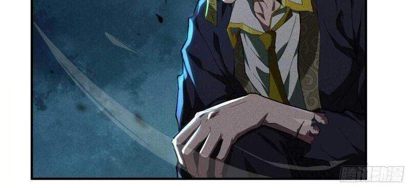 Thương Thiên Tại Hạ Chapter 6 - 2