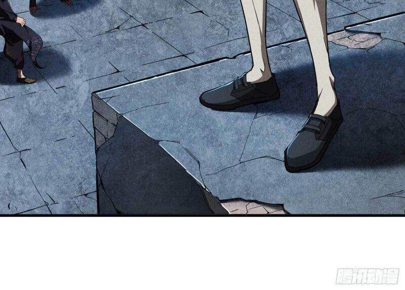 Thương Thiên Tại Hạ Chapter 6 - 12