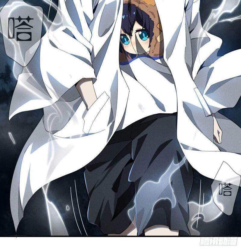 Thương Thiên Tại Hạ Chapter 6 - 34