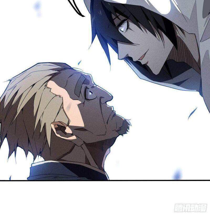 Thương Thiên Tại Hạ Chapter 6 - 38