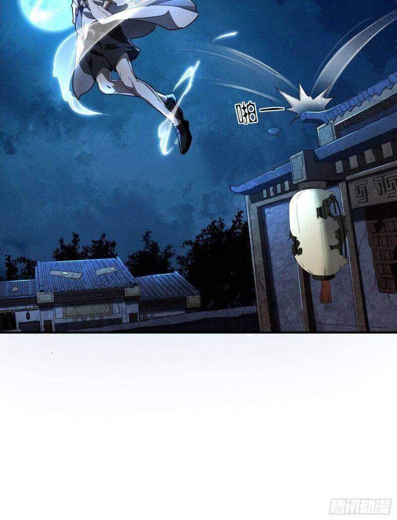 Thương Thiên Tại Hạ Chapter 6 - 48