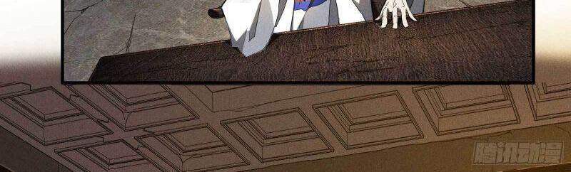 Thương Thiên Tại Hạ Chapter 6 - 51