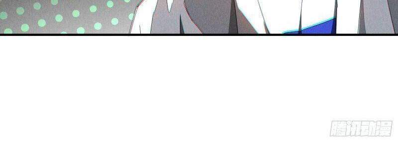 Thương Thiên Tại Hạ Chapter 6 - 55