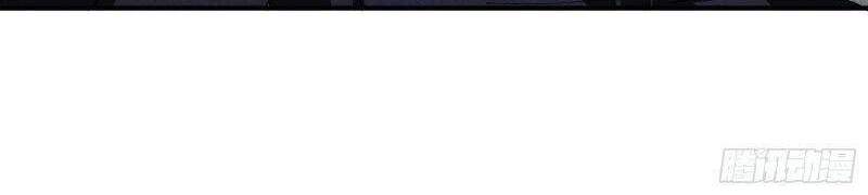 Thương Thiên Tại Hạ Chapter 6 - 8