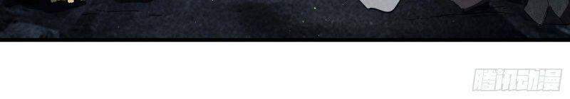 Thương Thiên Tại Hạ Chapter 7 - 2