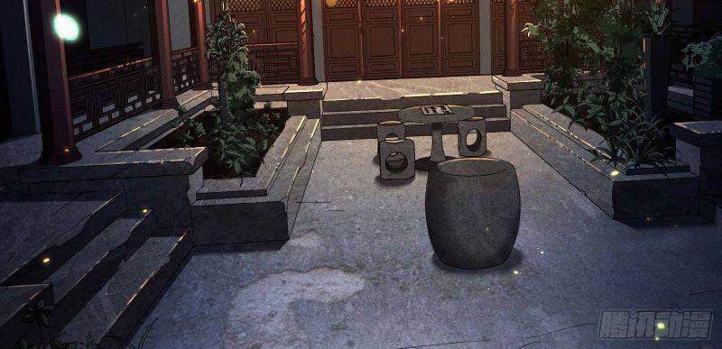 Thương Thiên Tại Hạ Chapter 7 - 16