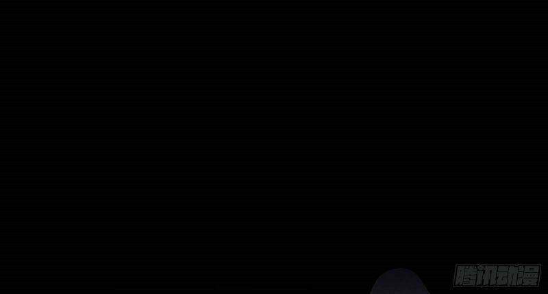 Thương Thiên Tại Hạ Chapter 7 - 20