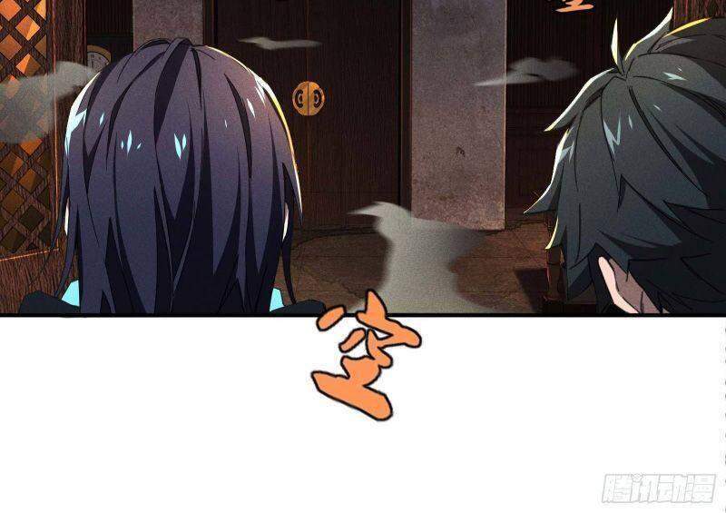 Thương Thiên Tại Hạ Chapter 7 - 26