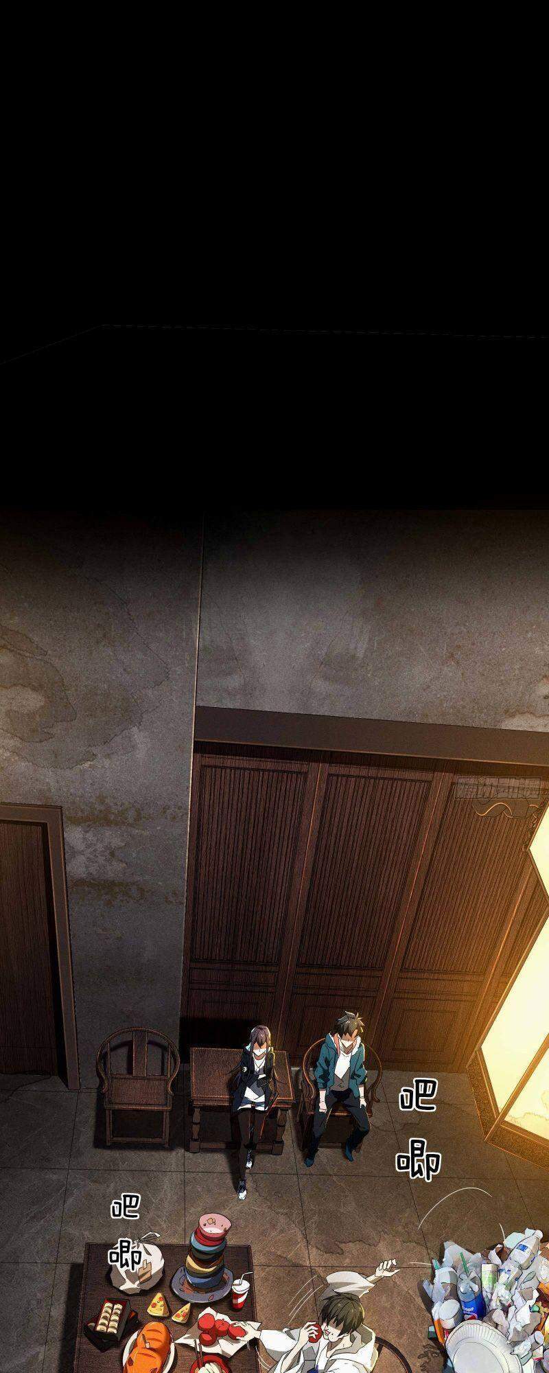 Thương Thiên Tại Hạ Chapter 7 - 31