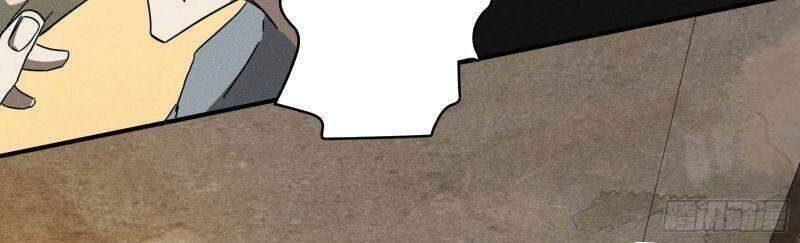 Thương Thiên Tại Hạ Chapter 7 - 34