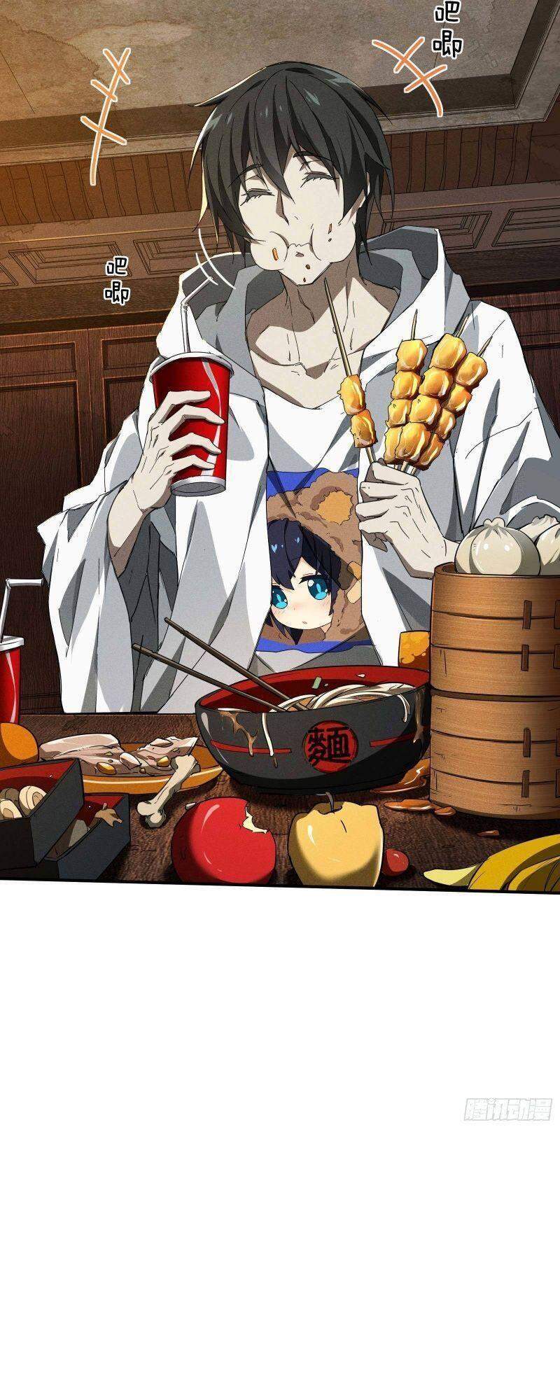 Thương Thiên Tại Hạ Chapter 7 - 35