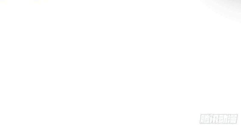 Thương Thiên Tại Hạ Chapter 7 - 50