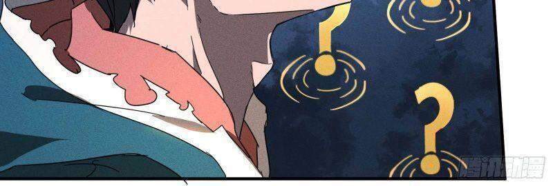 Thương Thiên Tại Hạ Chapter 7 - 6