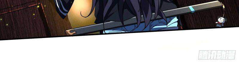 Thương Thiên Tại Hạ Chapter 7 - 8