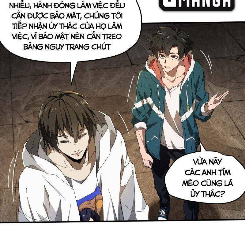 Thương Thiên Tại Hạ Chapter 8 - 14