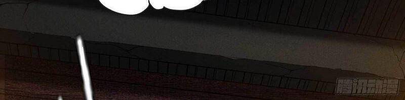 Thương Thiên Tại Hạ Chapter 9 - 29