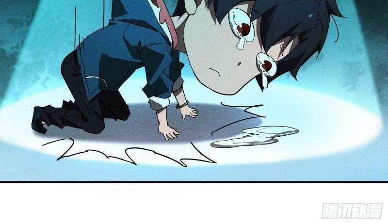 Thương Thiên Tại Hạ Chapter 9 - 38