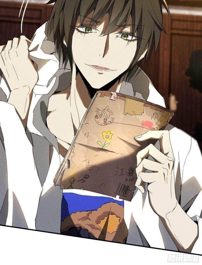 Thương Thiên Tại Hạ Chapter 9 - 6