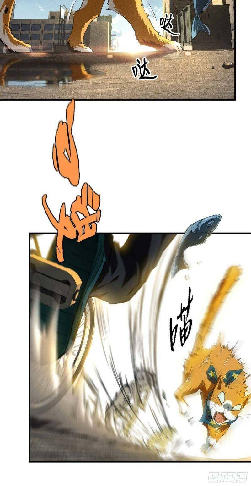 Thương Thiên Tại Hạ Chapter 1 - 20