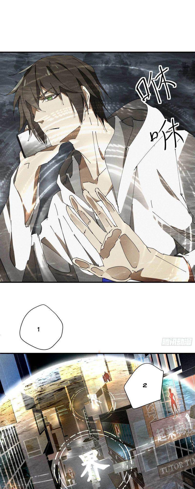 Thương Thiên Tại Hạ Chapter 33 - 11