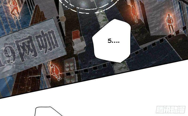 Thương Thiên Tại Hạ Chapter 33 - 12