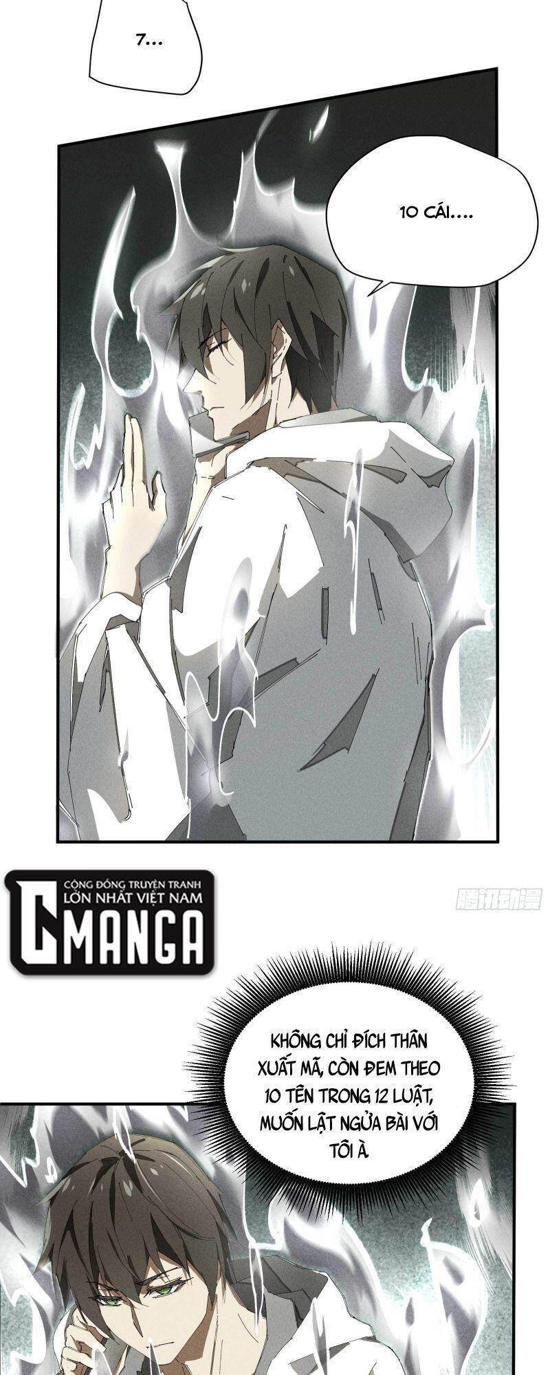 Thương Thiên Tại Hạ Chapter 33 - 17