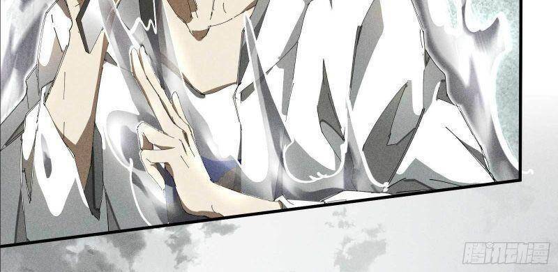 Thương Thiên Tại Hạ Chapter 33 - 18