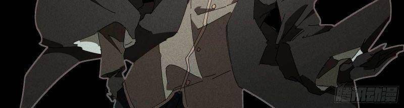 Thương Thiên Tại Hạ Chapter 33 - 4