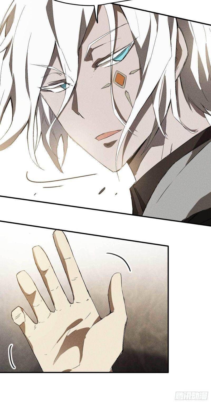 Thương Thiên Tại Hạ Chapter 34 - 12