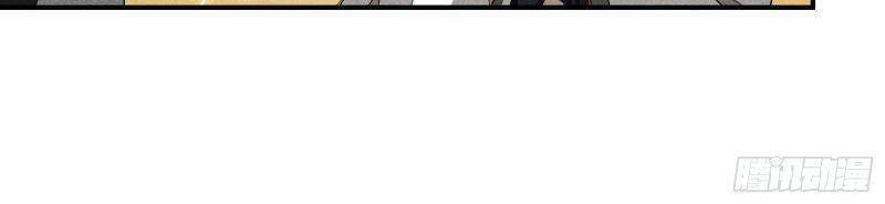 Thương Thiên Tại Hạ Chapter 34 - 16