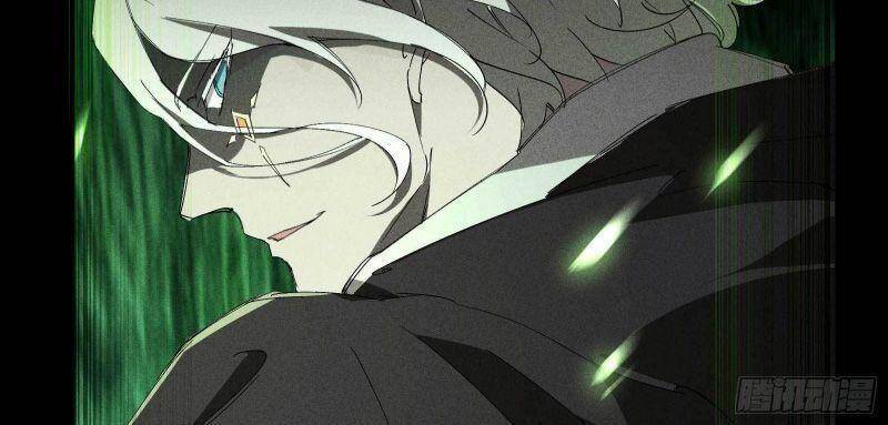 Thương Thiên Tại Hạ Chapter 34 - 28