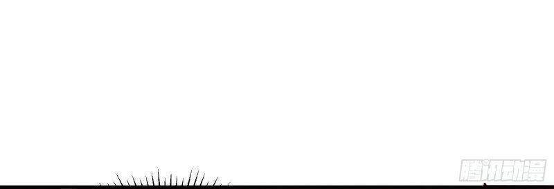 Thương Thiên Tại Hạ Chapter 34 - 4